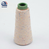 Many Colors Nep Yarn Speck Yarn Kinckebocker Yarn for Fabric