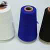 colored Elastic spandex covered yarn for knitting