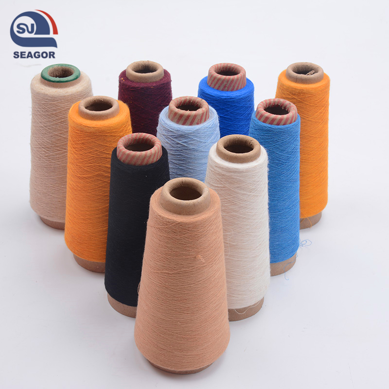 Colored Recycled Polyester Elastic Yarns 50NM/2 for Knitting (R&D/Alice Yarn爱丽/Dava)