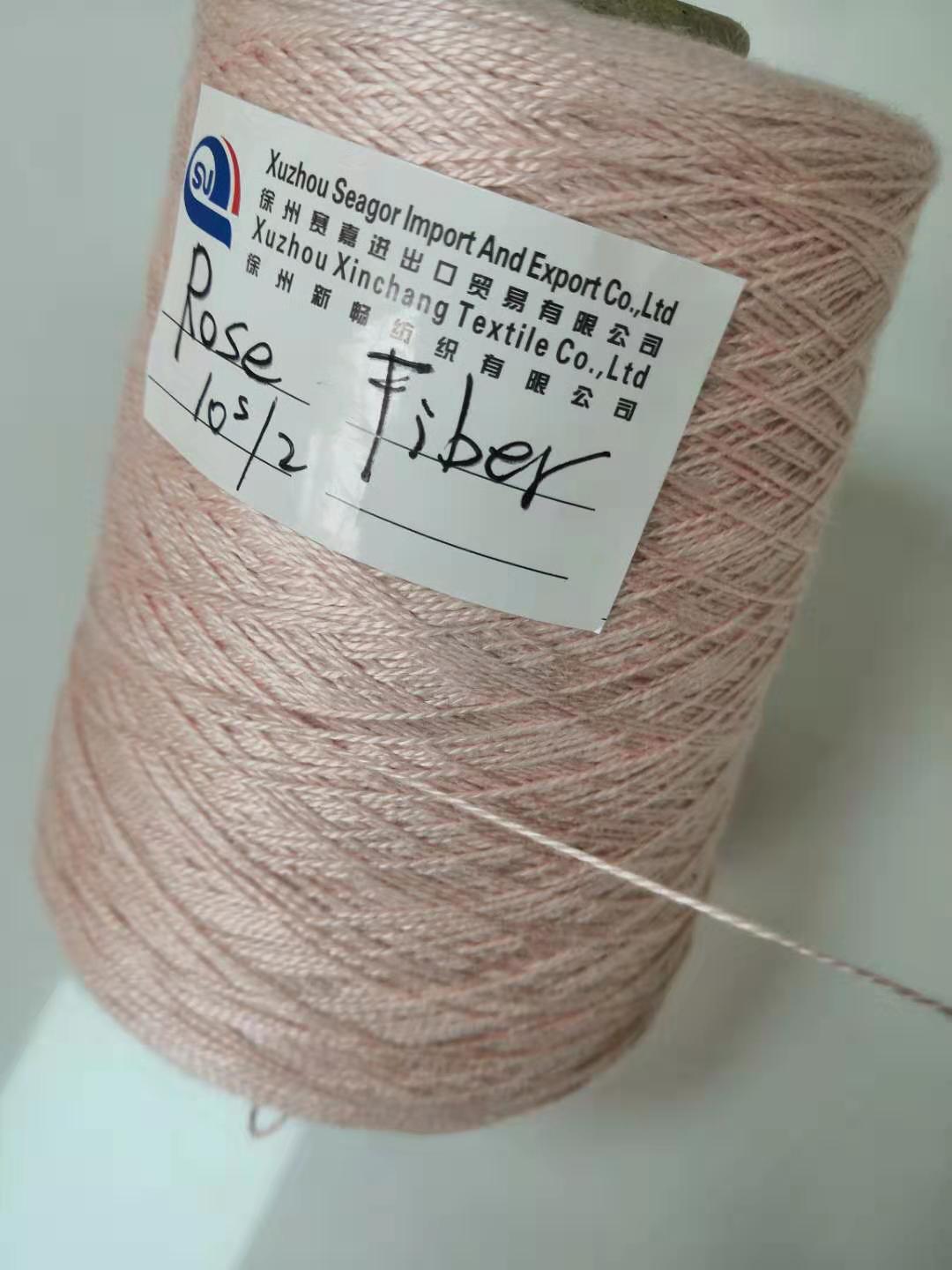 Rugosa rose fiber machine yarn for knitting and weaving